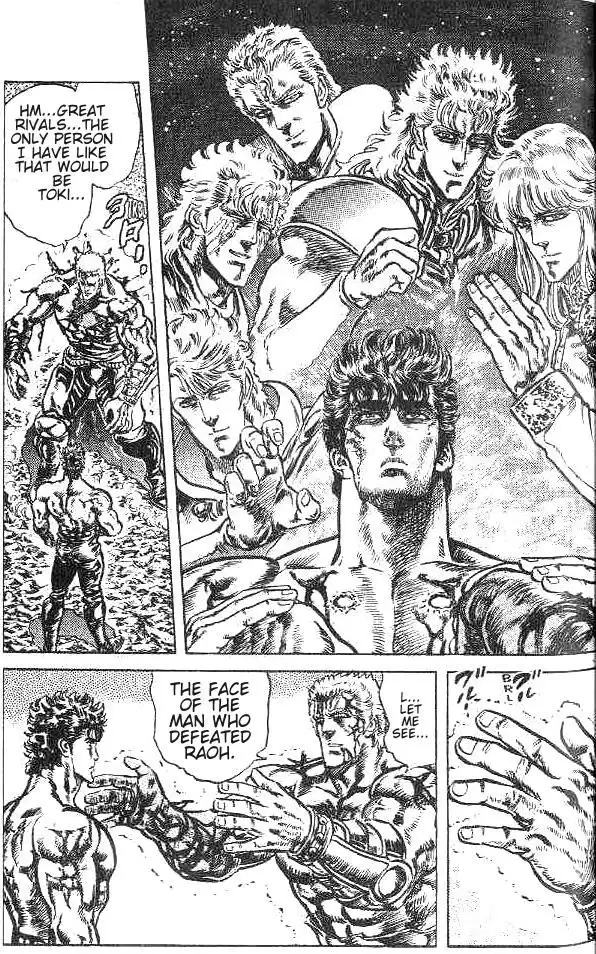 Fist of the North Star Chapter 136 5